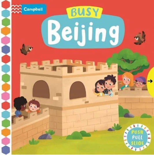 Busy Beijing (board book)